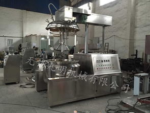 無錫九明機械 真空制膏機廠家 制膏機