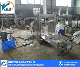 黃酒壓榨機 正康食品機械 黃酒壓榨機廠家