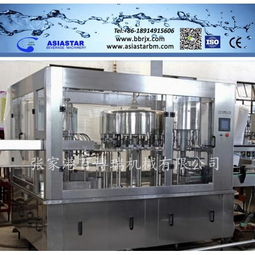 果汁飲料設備 產品列表第21頁 